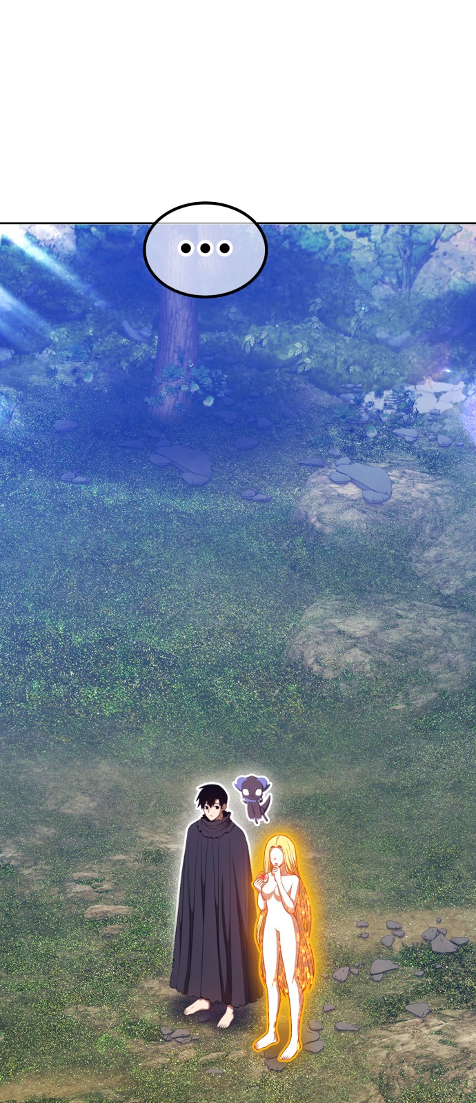 248 페이지