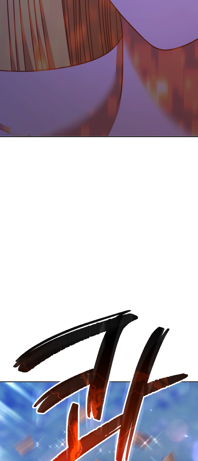 267 페이지