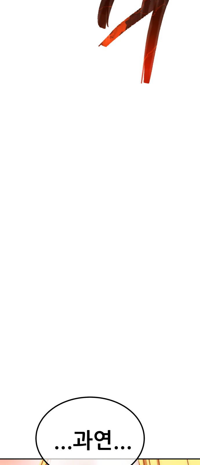 269 페이지