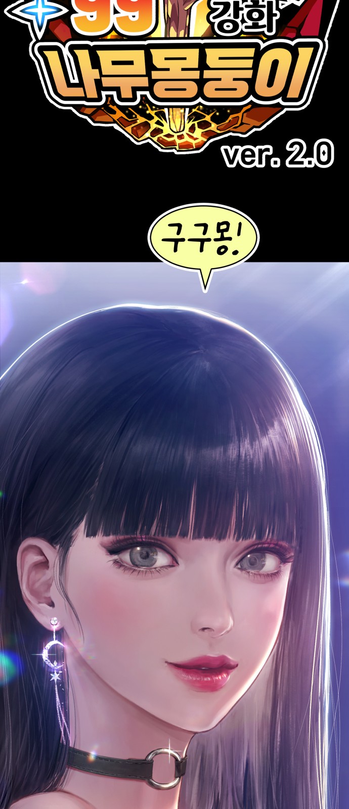 276 페이지