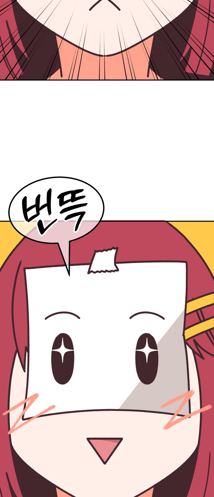282 페이지