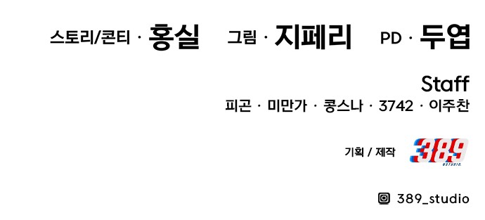 301 페이지