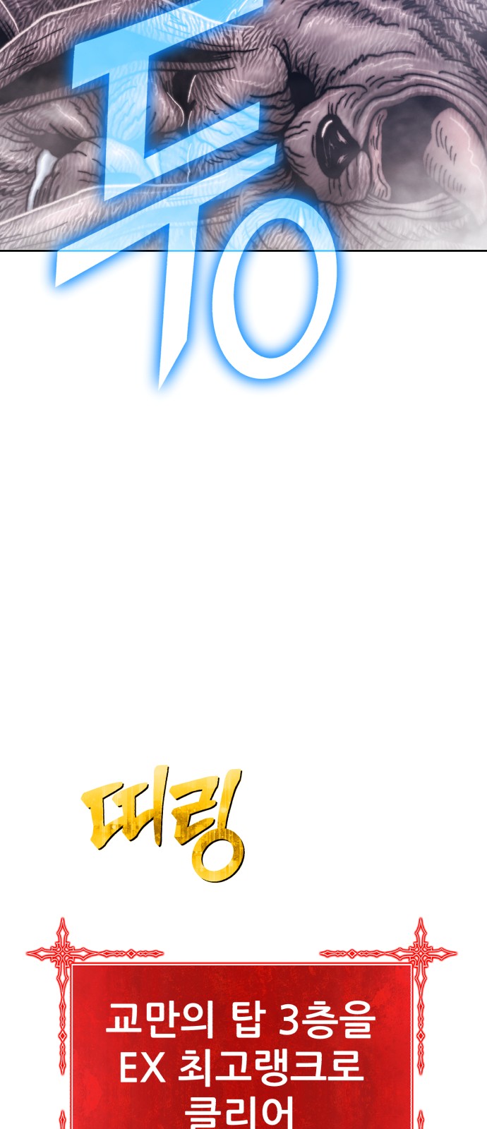 121 페이지