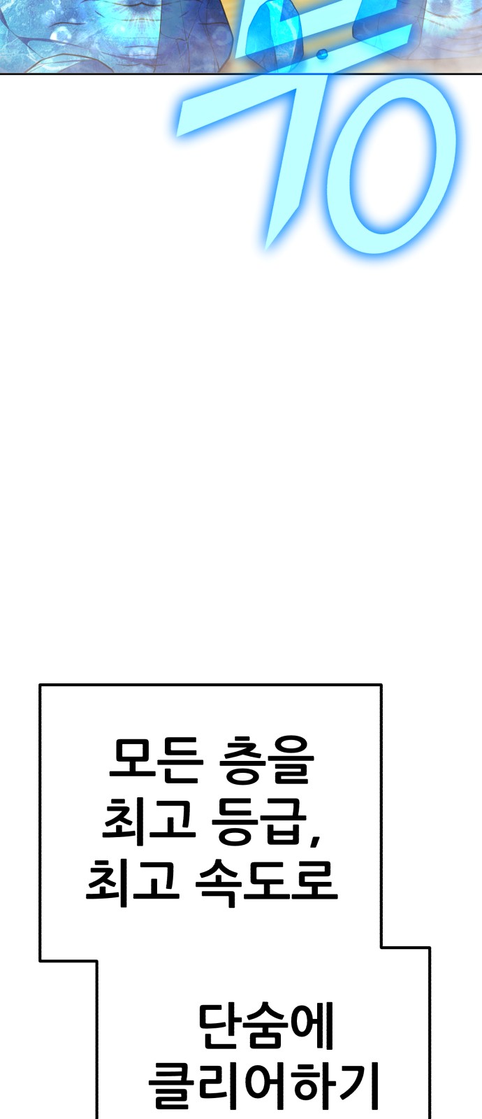 123 페이지