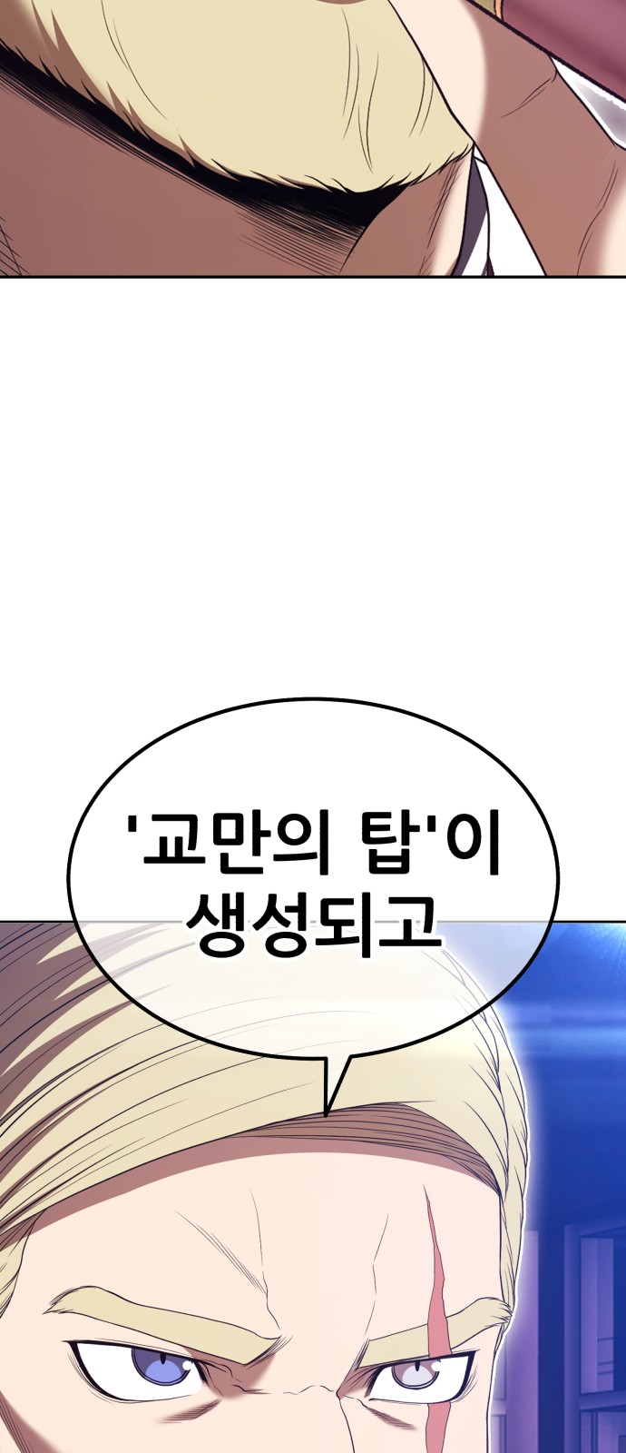 125 페이지