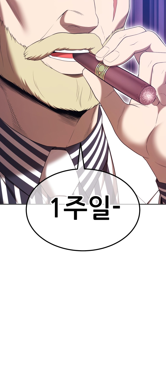 126 페이지