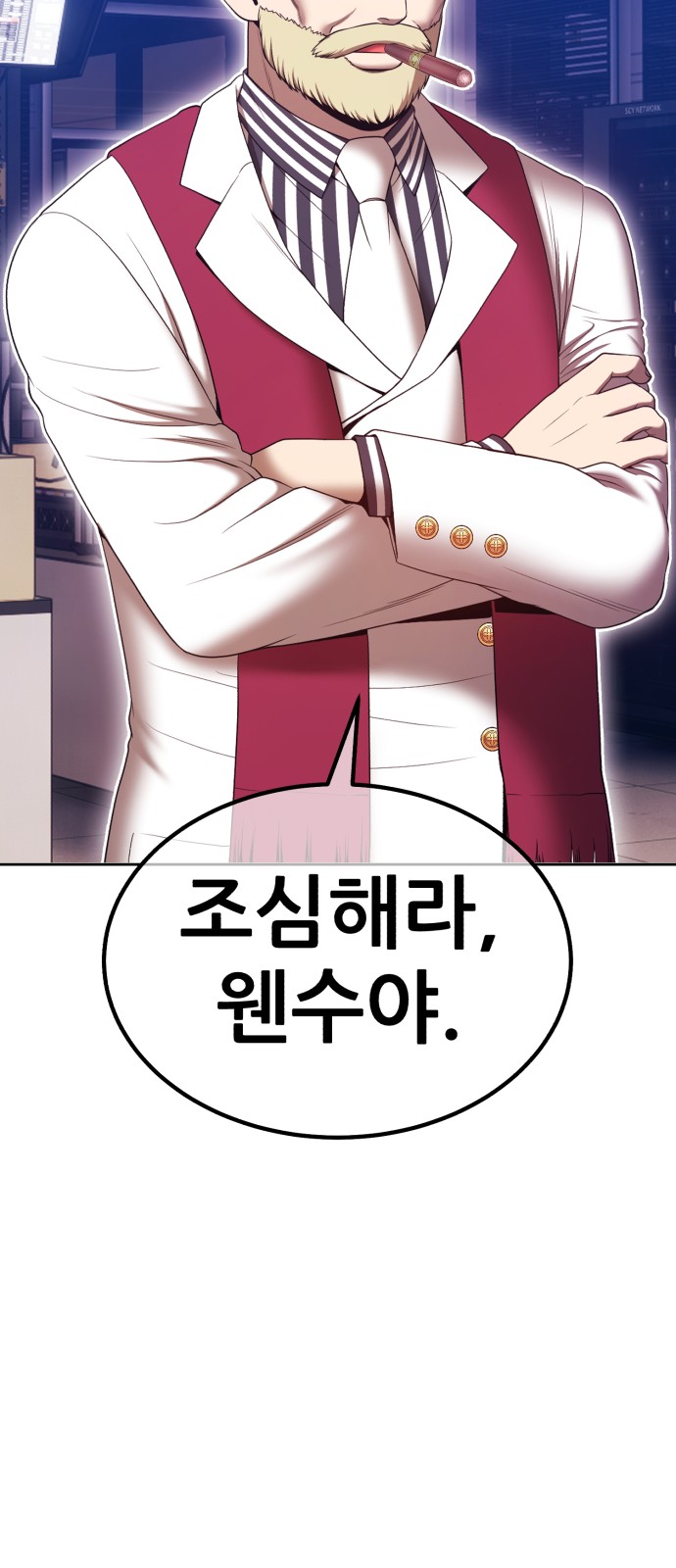 129 페이지