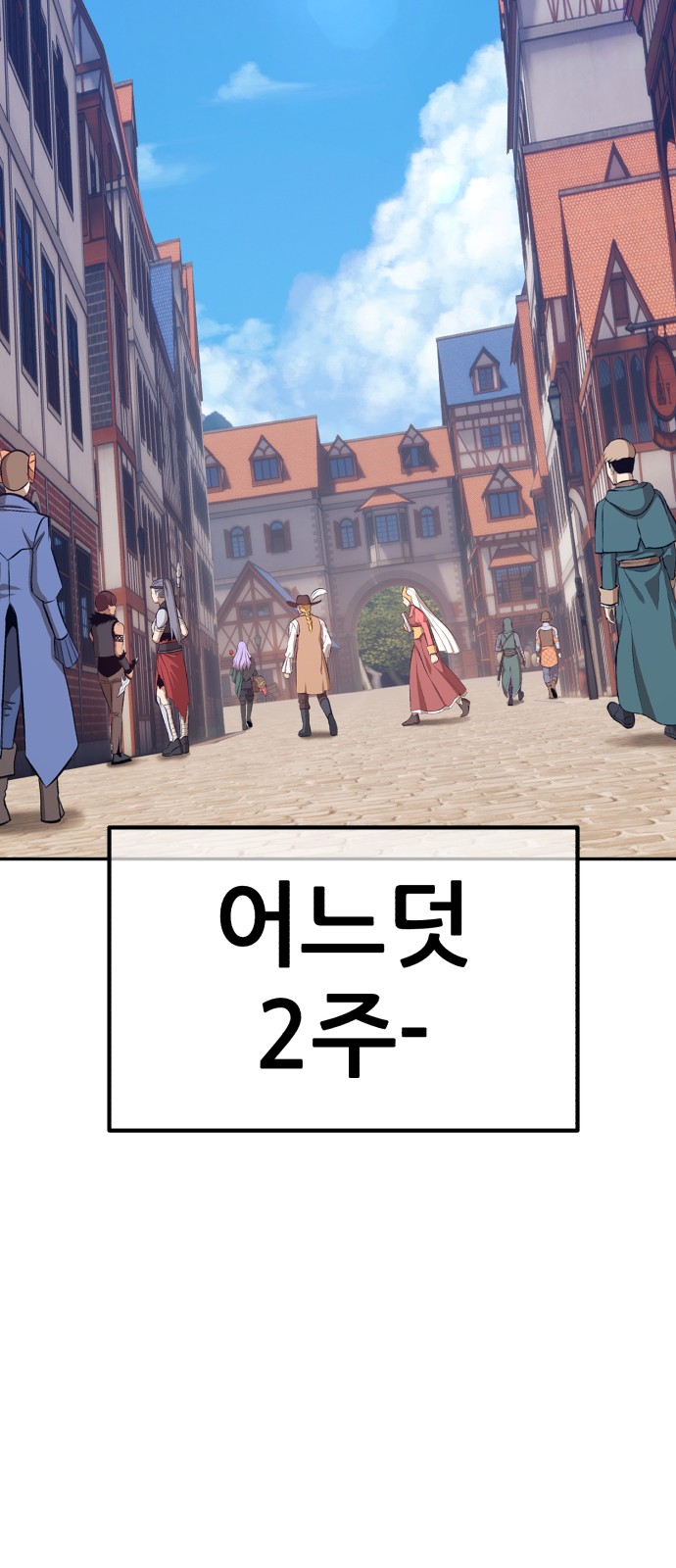 134 페이지
