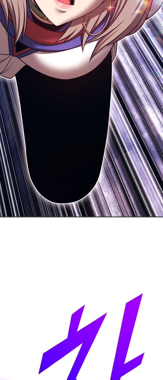 140 페이지