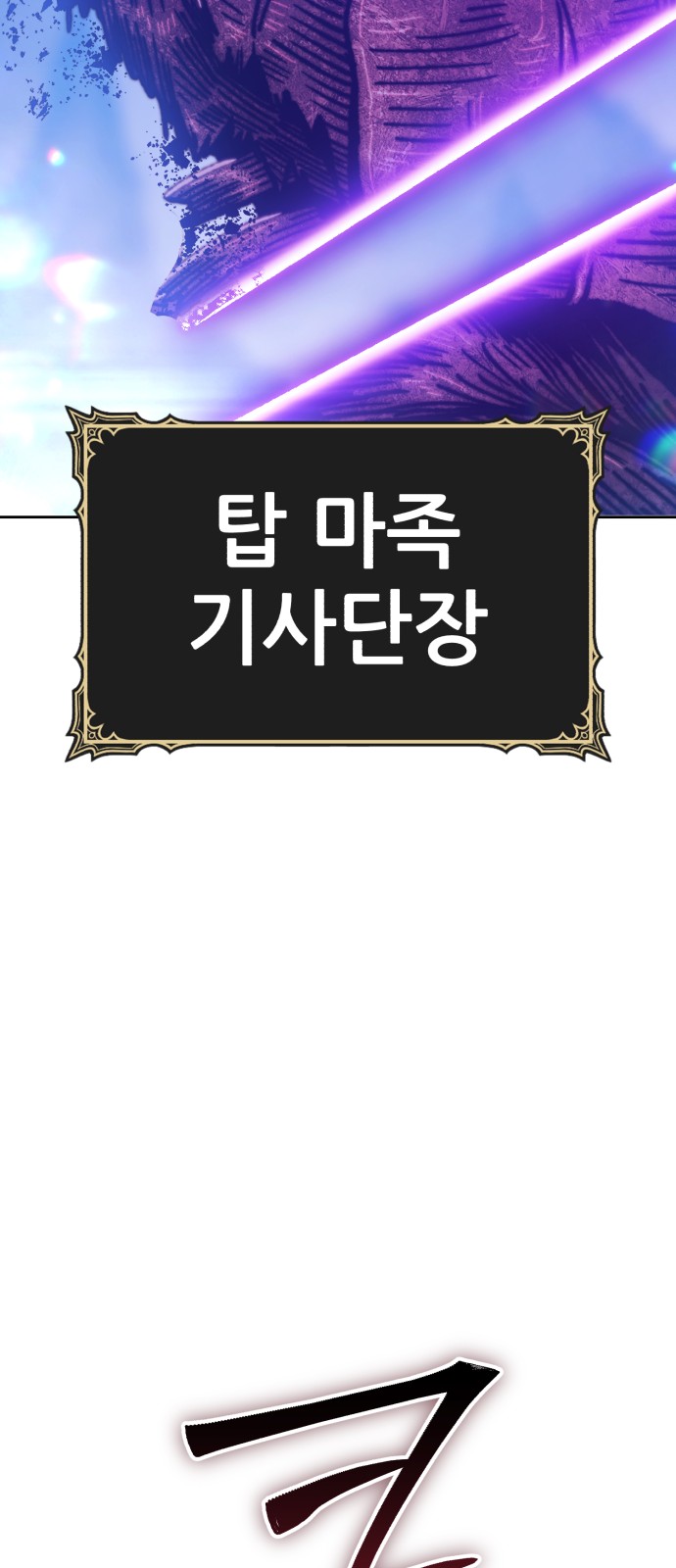 144 페이지