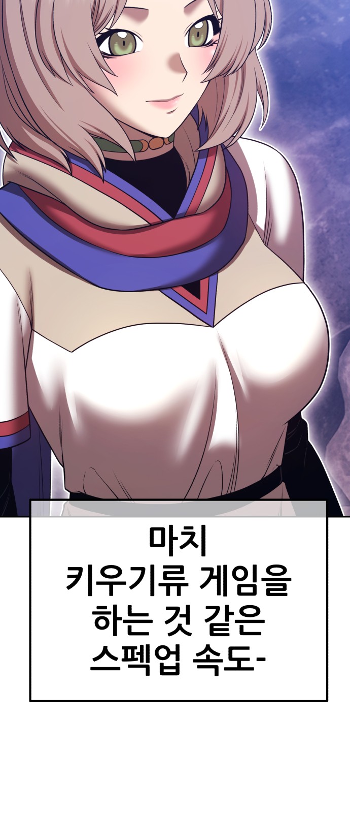 157 페이지