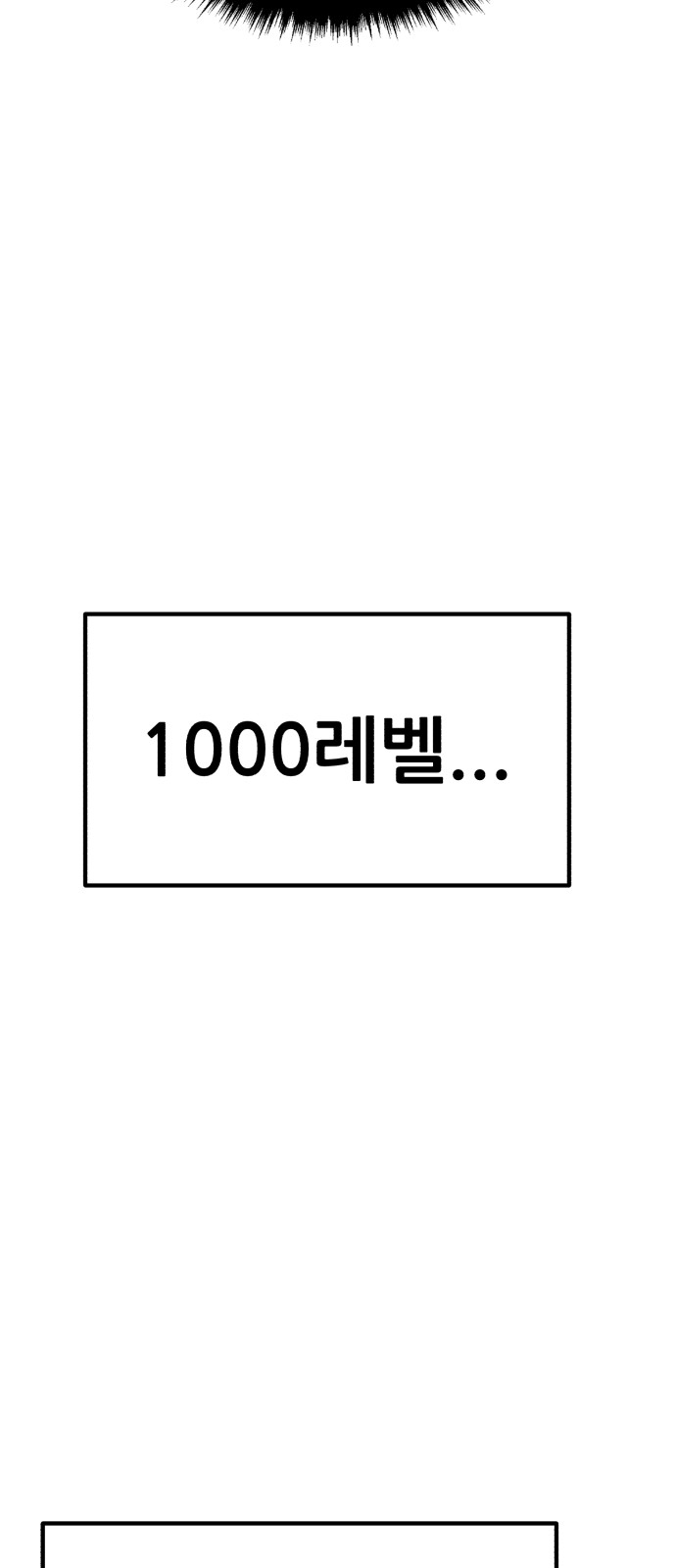 159 페이지
