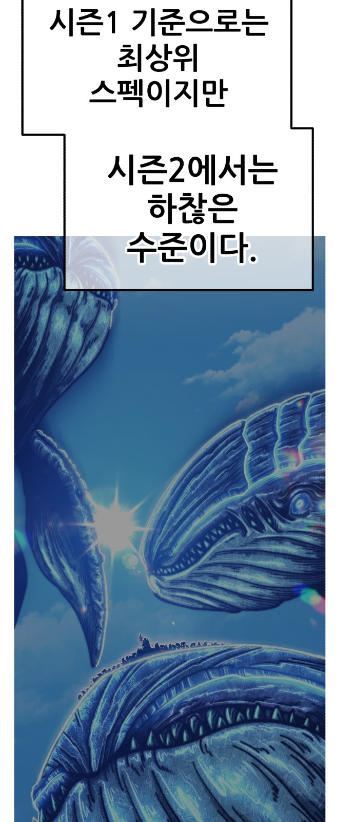 160 페이지
