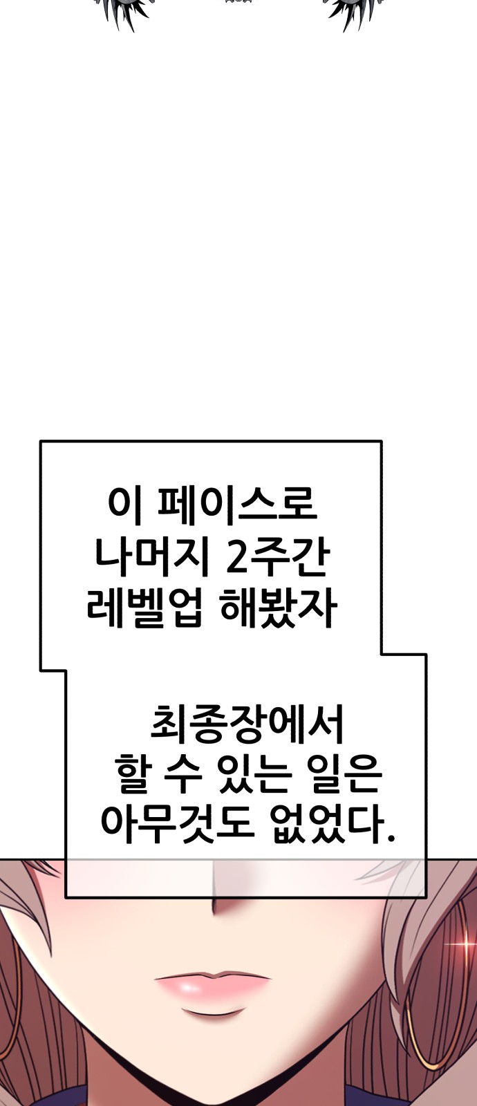 162 페이지