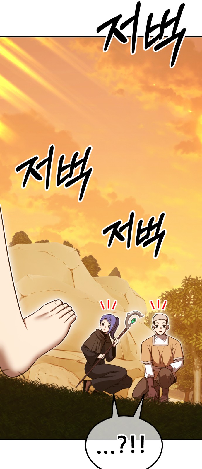 182 페이지