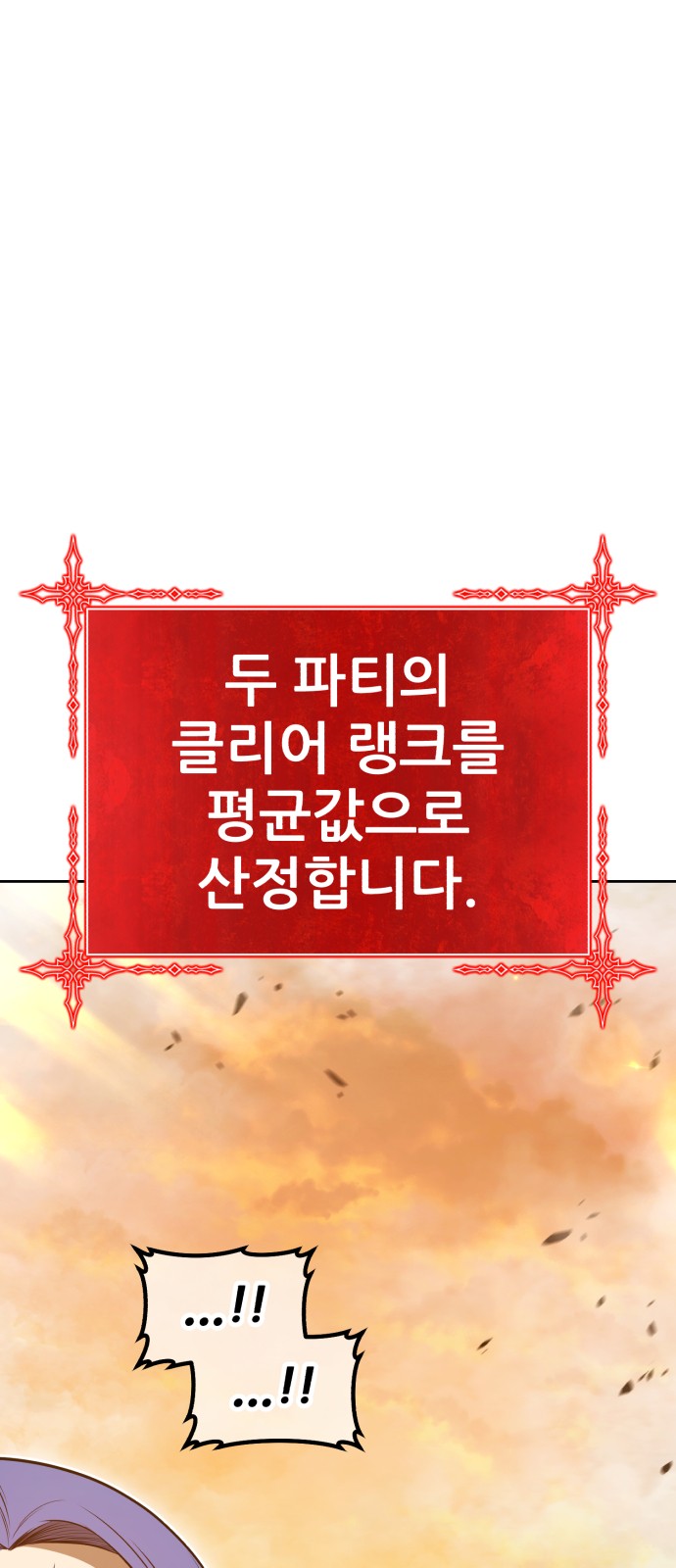 204 페이지