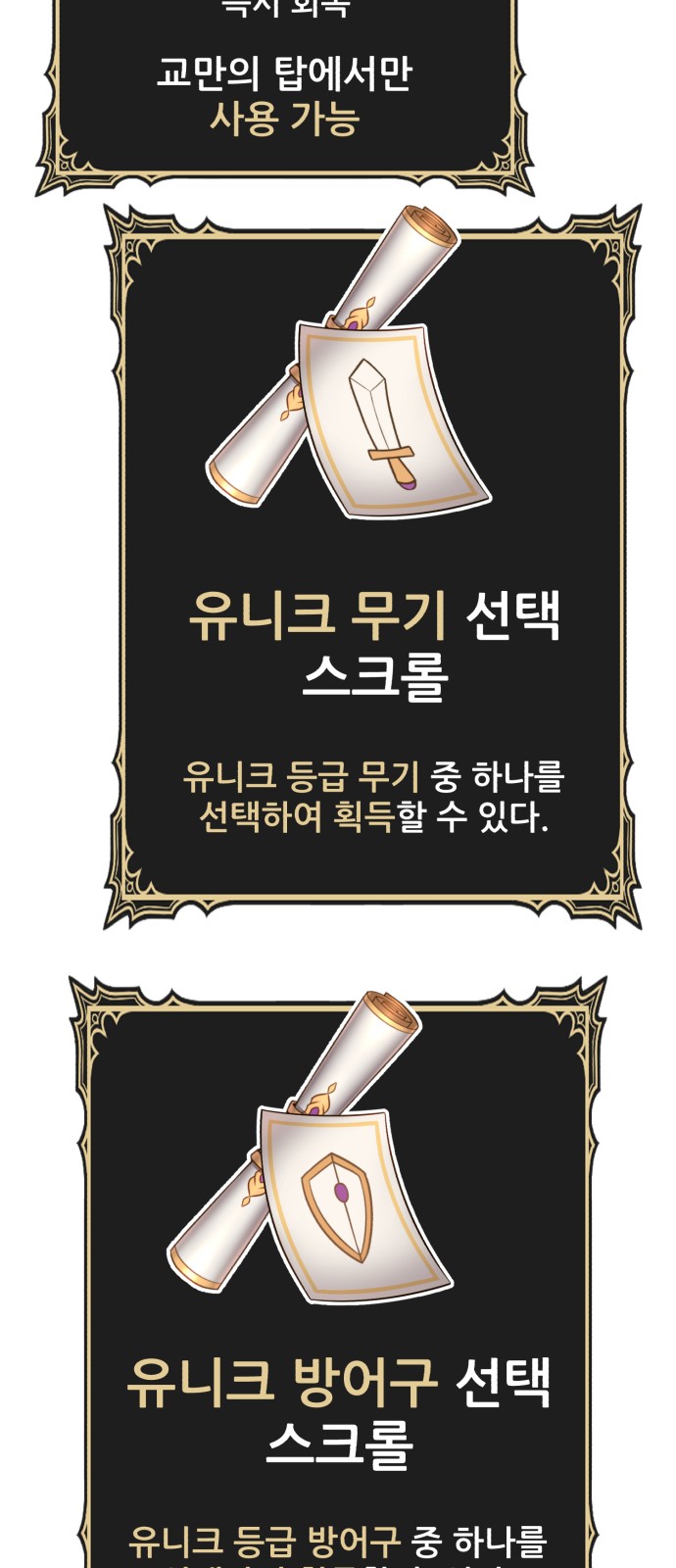 209 페이지
