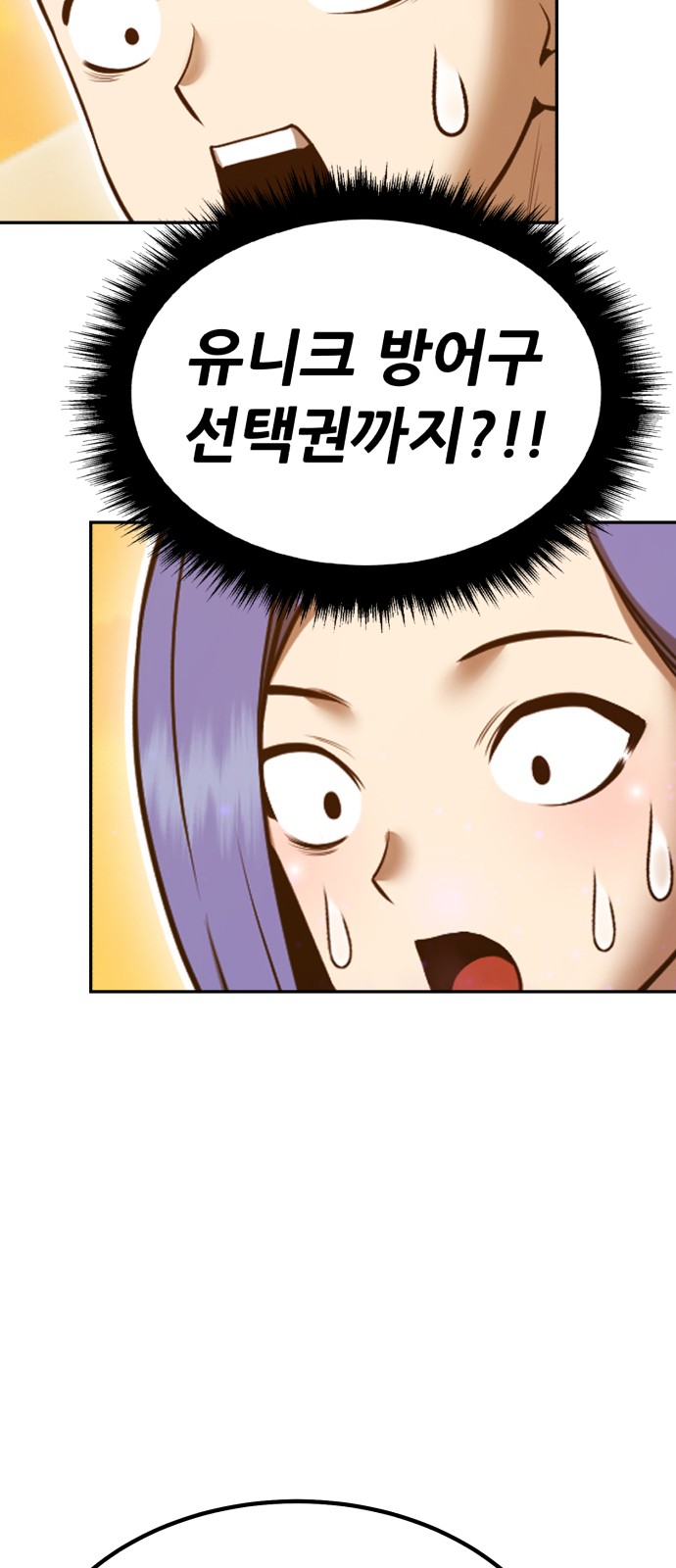 211 페이지