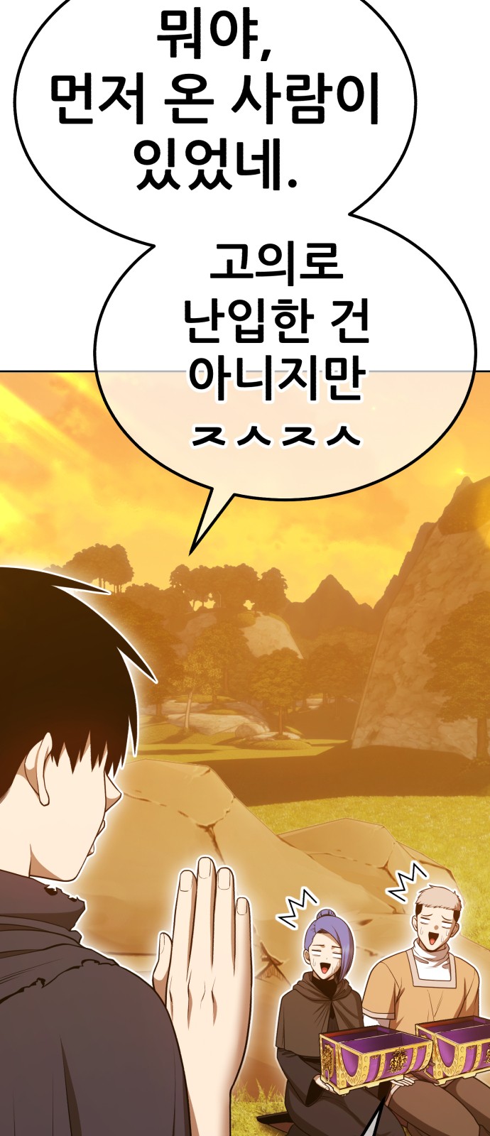 212 페이지