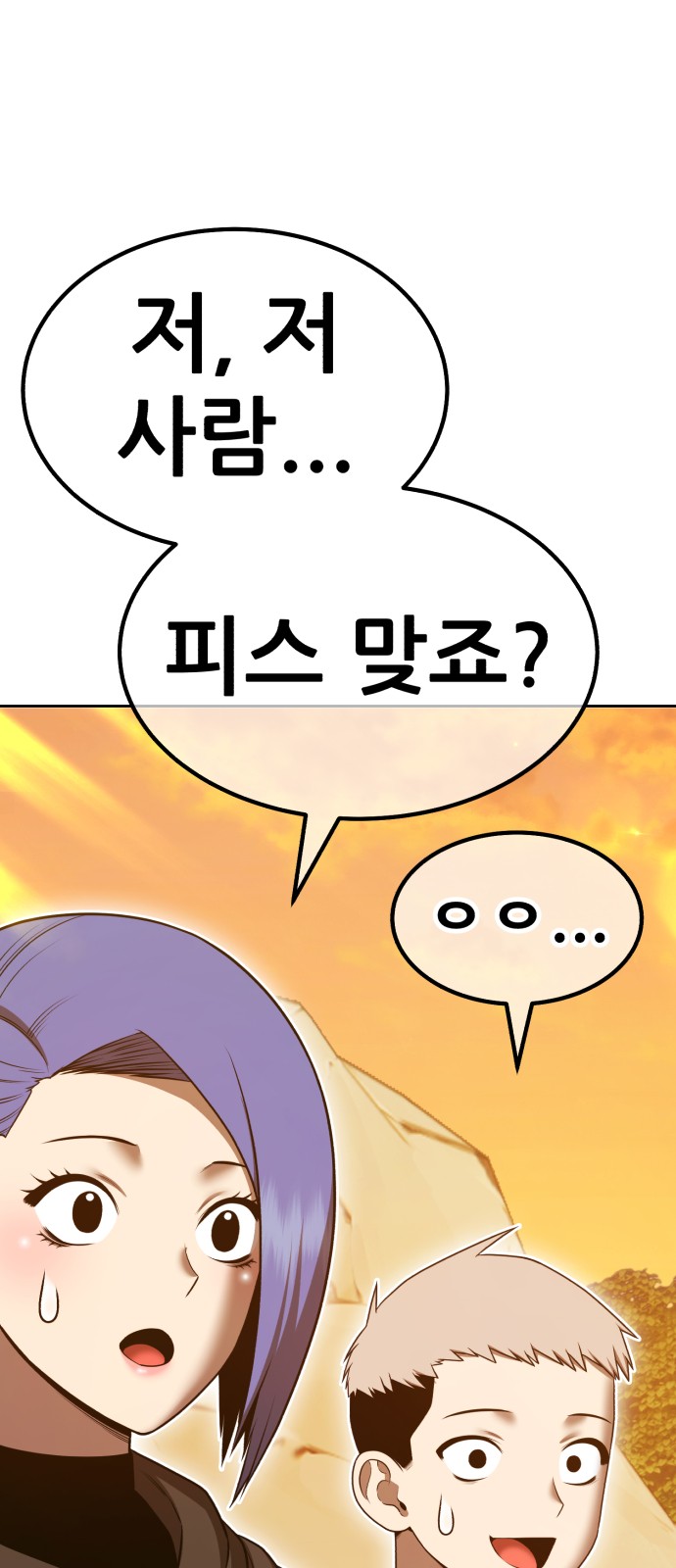 215 페이지