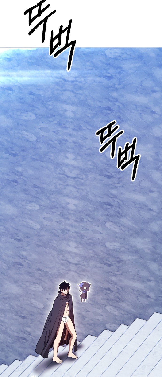 217 페이지
