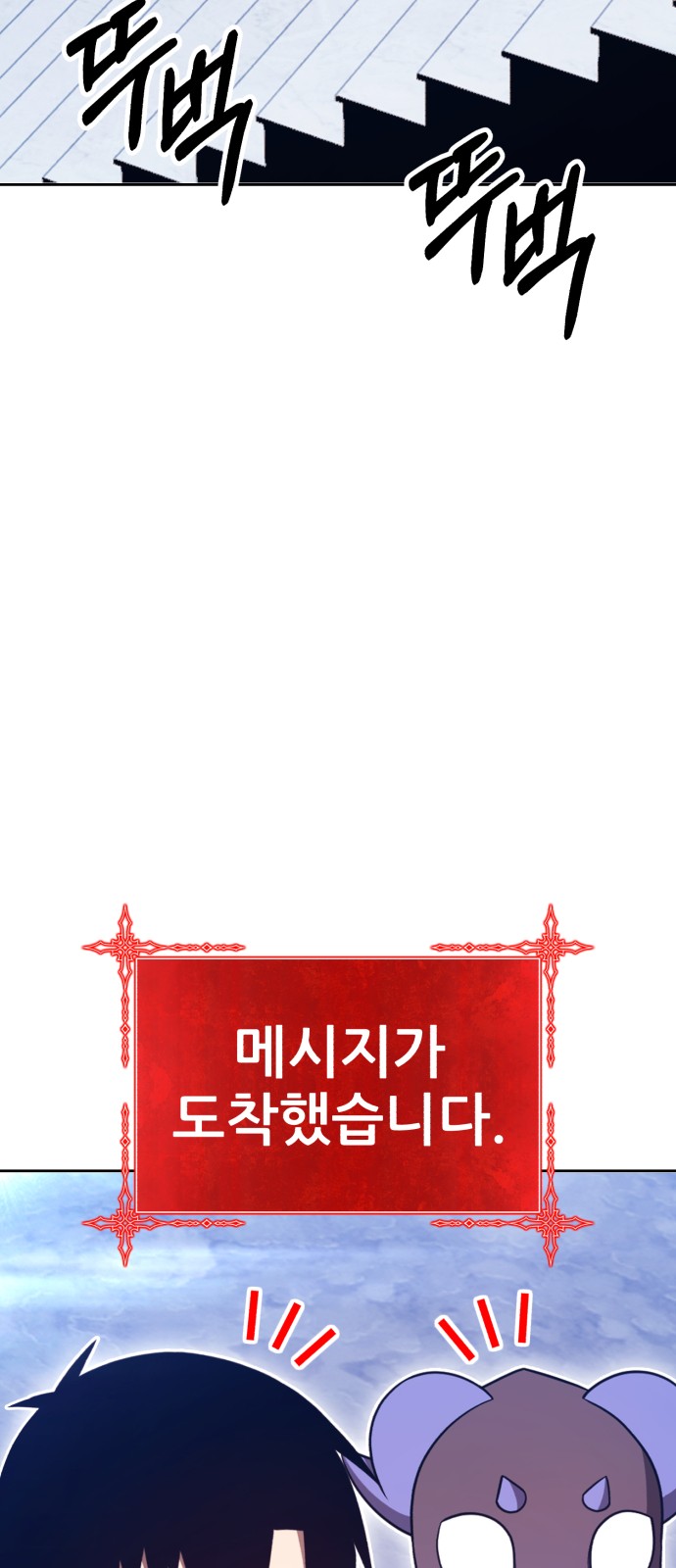 218 페이지