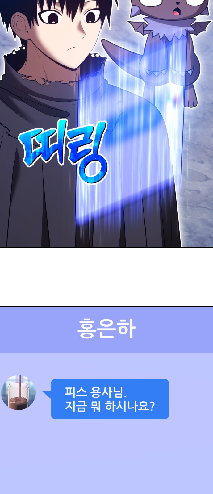 219 페이지