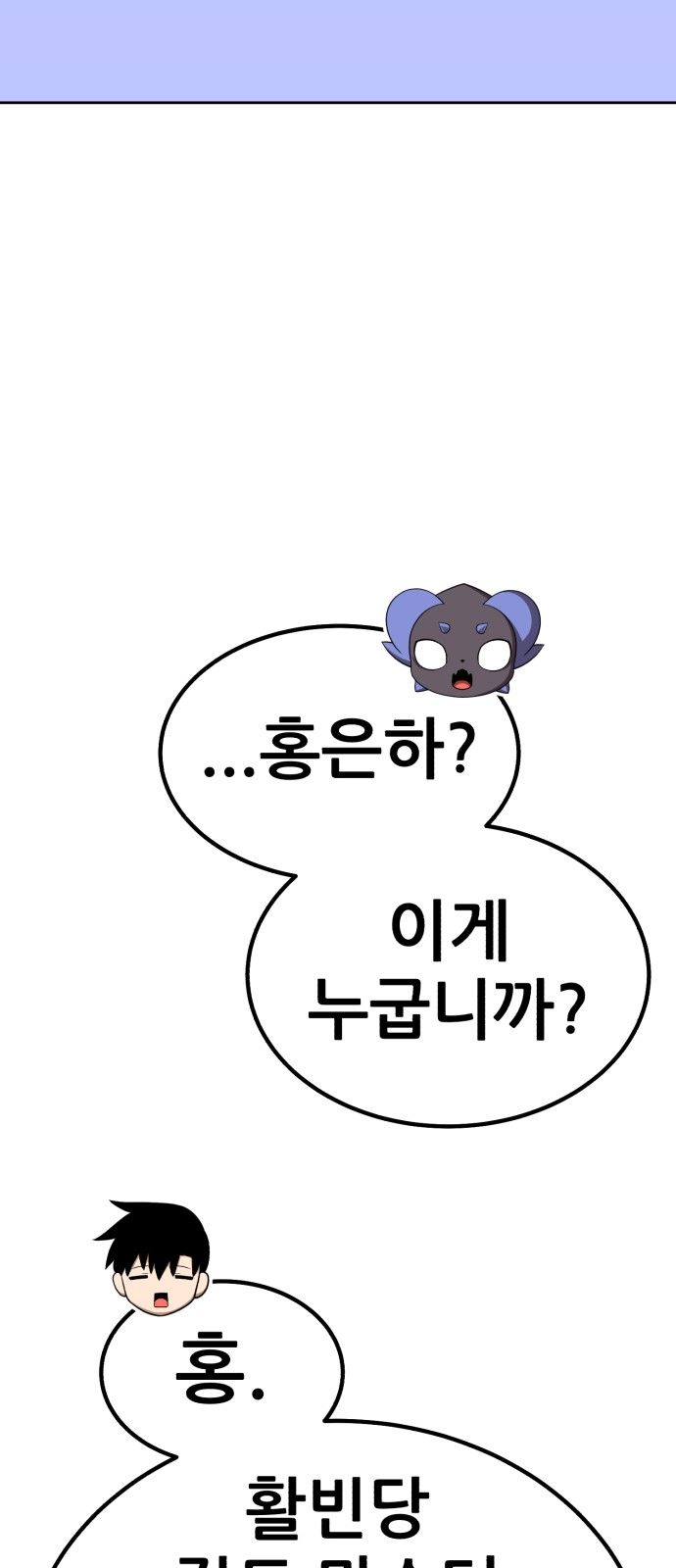 220 페이지