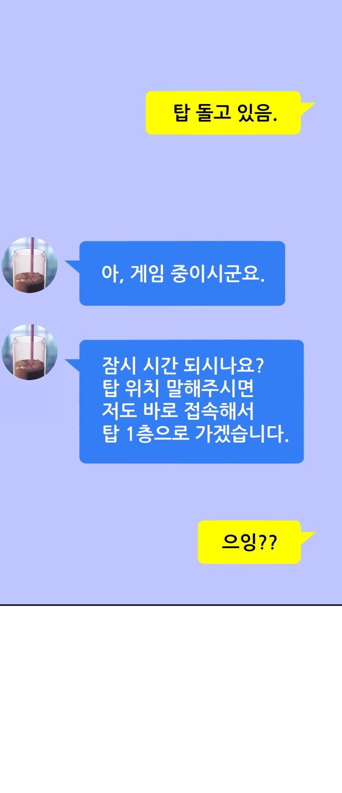 222 페이지