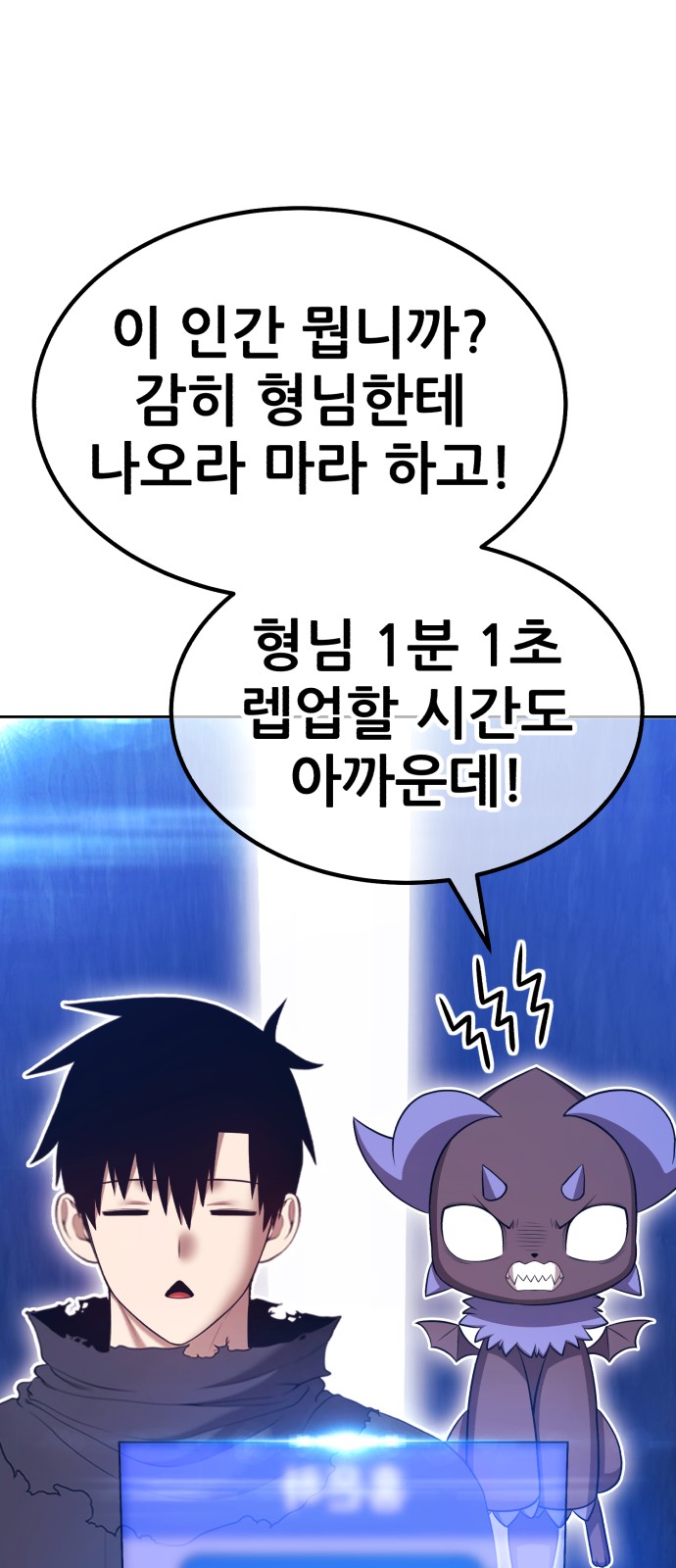 223 페이지