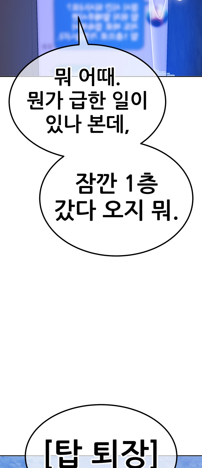224 페이지