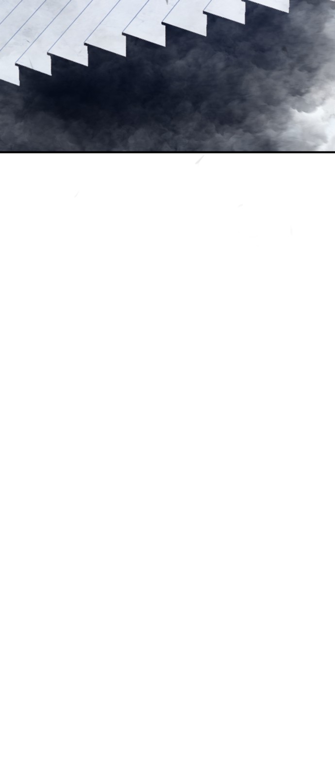 227 페이지