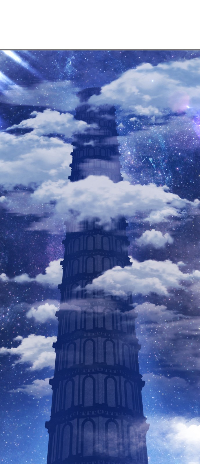 228 페이지