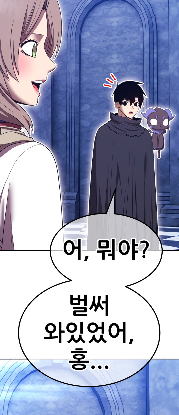 232 페이지