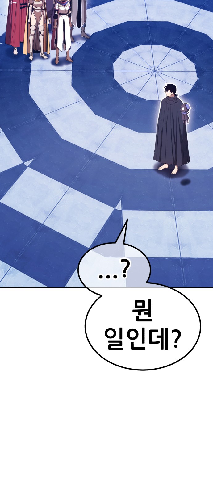235 페이지