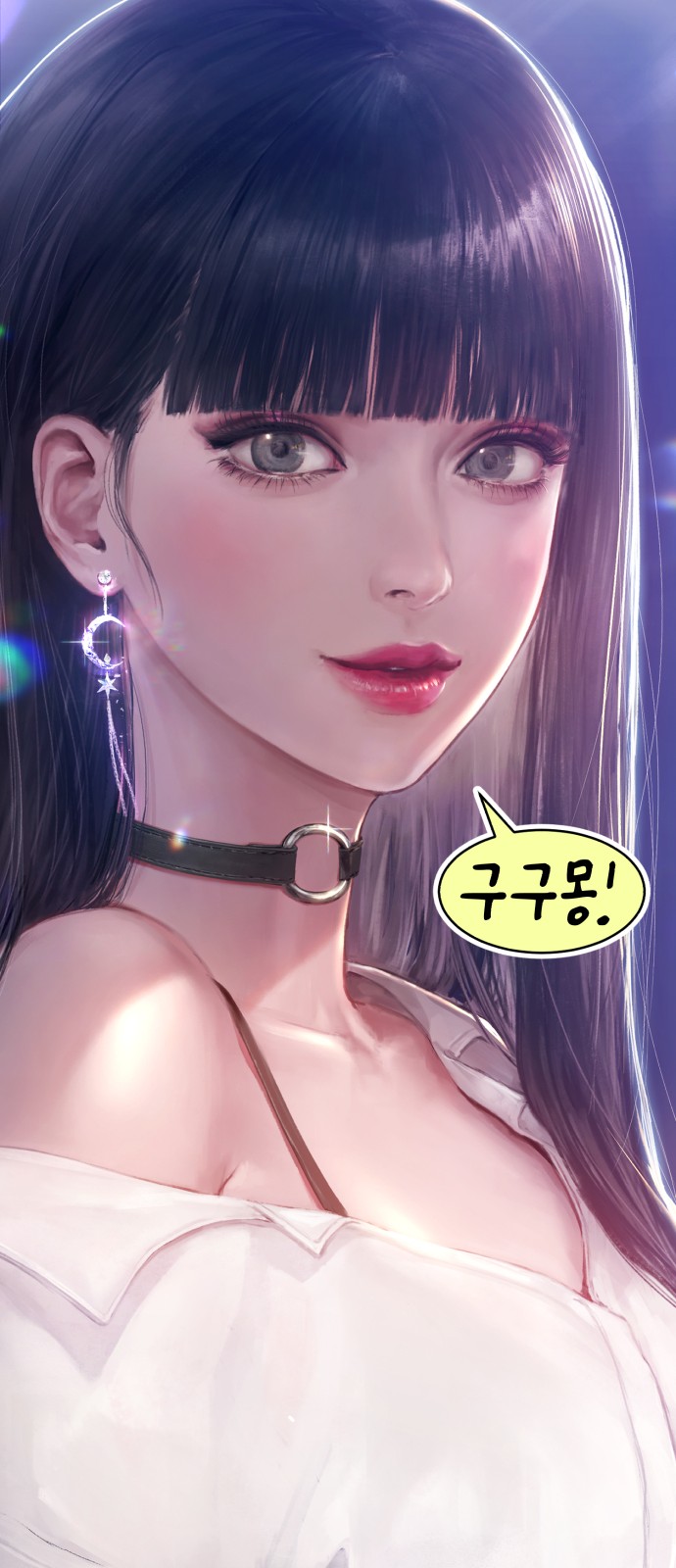 24 페이지
