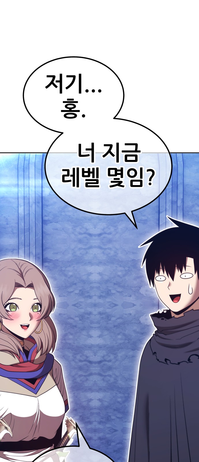 251 페이지
