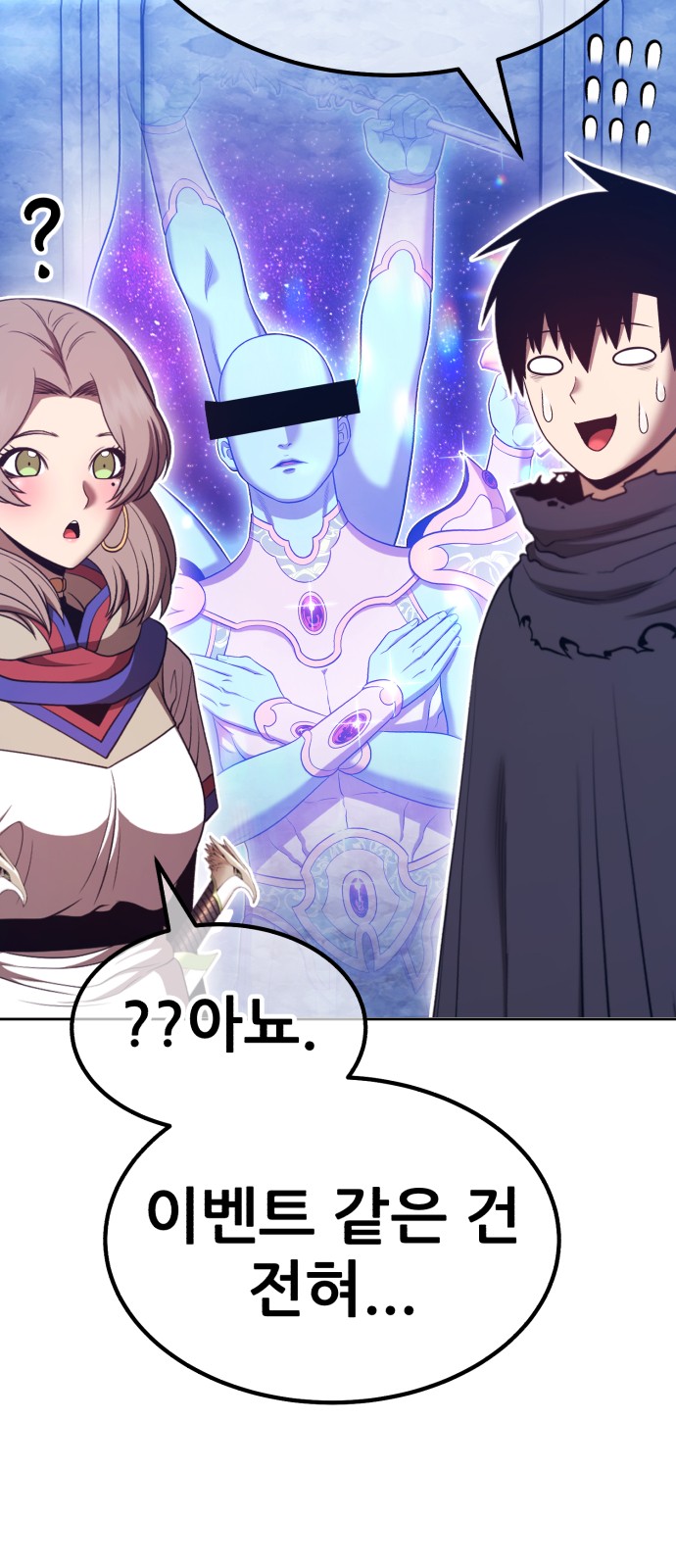 253 페이지