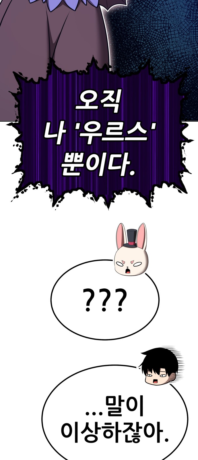 94 페이지
