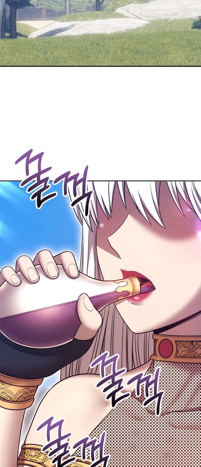 109 페이지