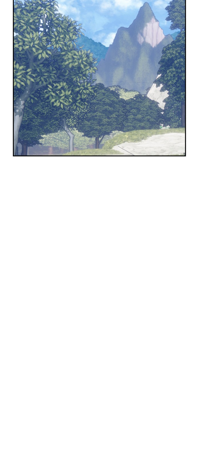 134 페이지