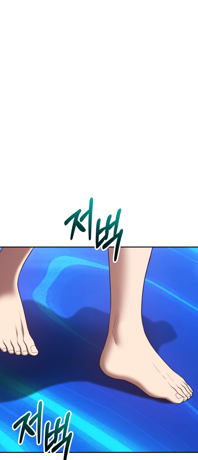 135 페이지