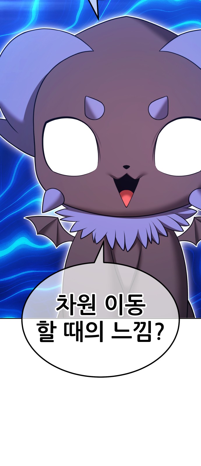 140 페이지