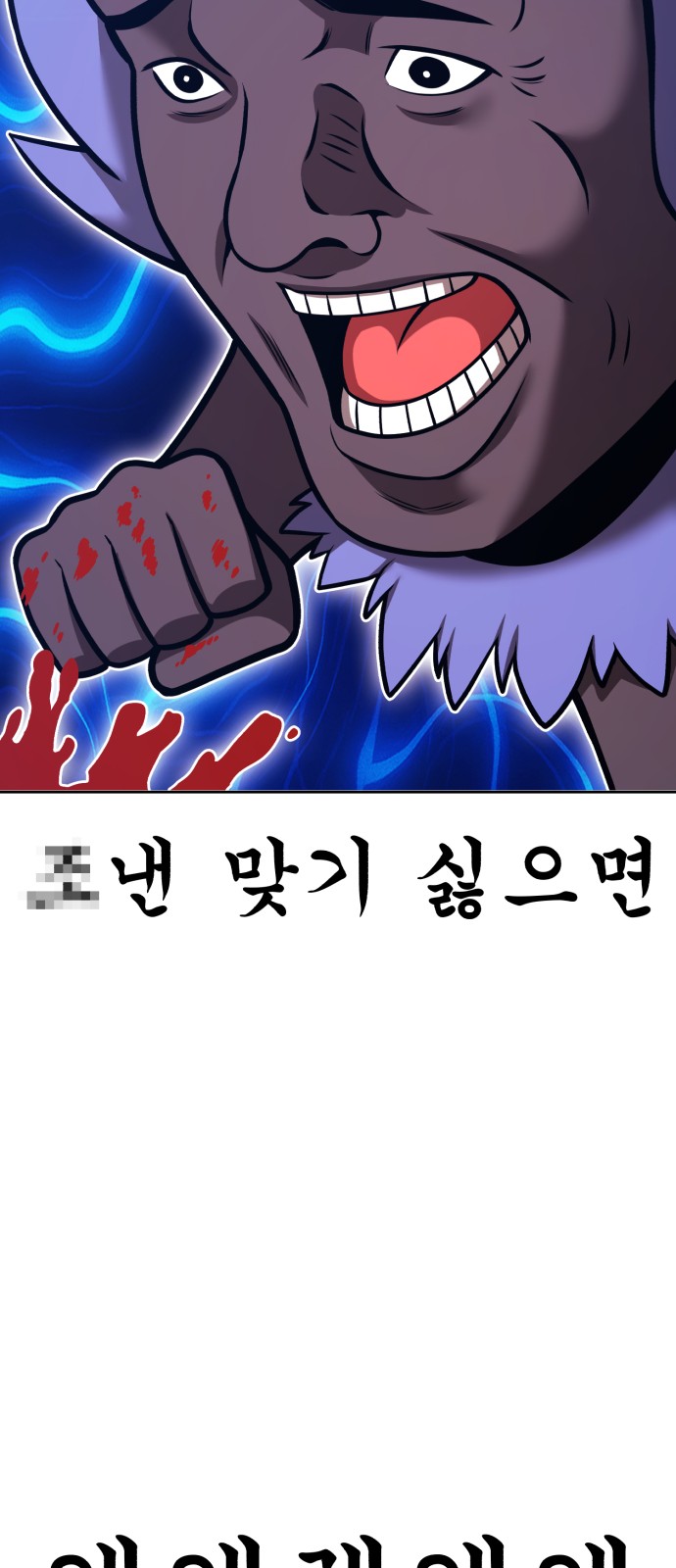 146 페이지