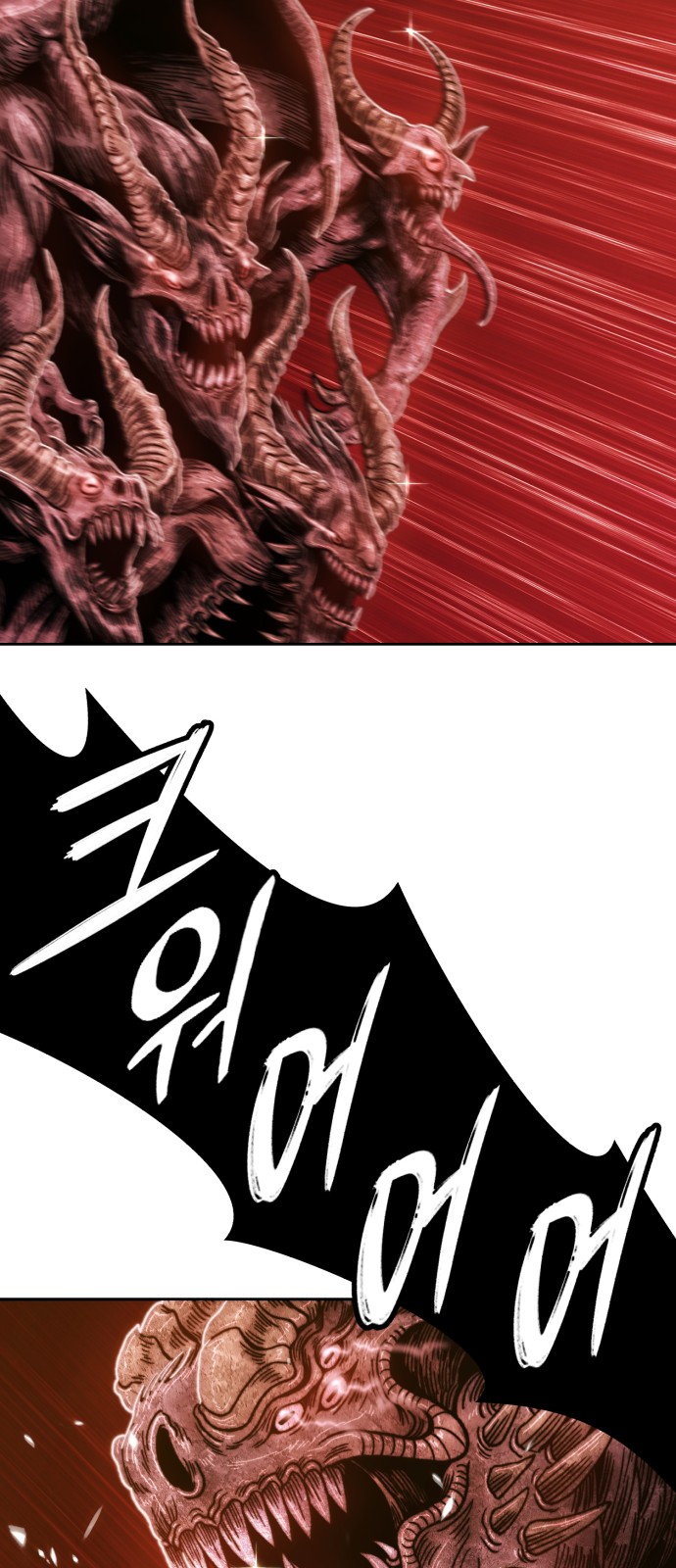 160 페이지