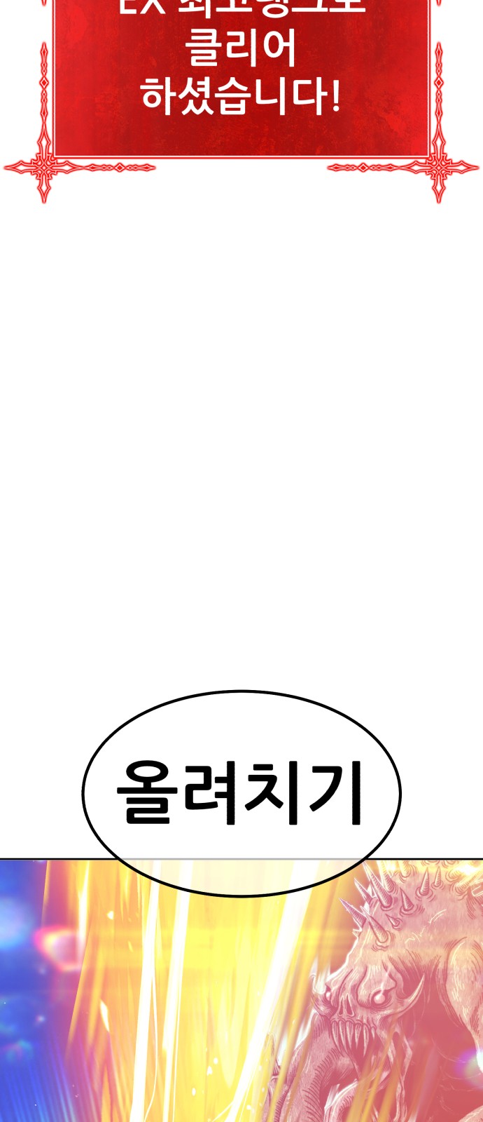 177 페이지