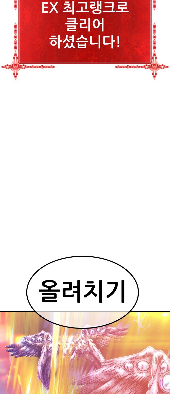 179 페이지