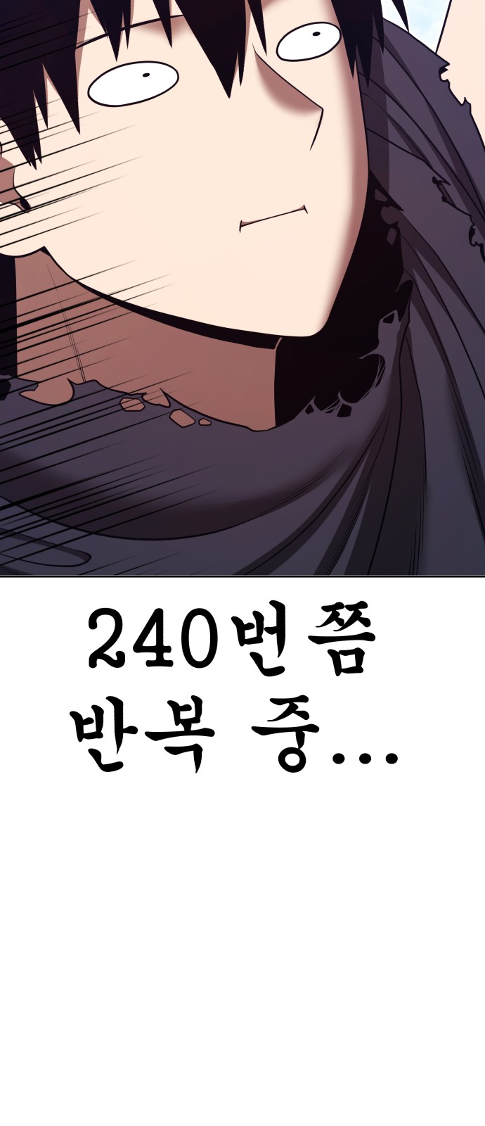 182 페이지