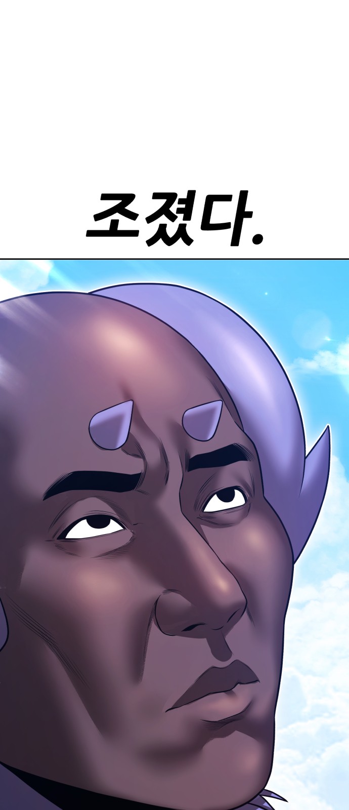 187 페이지