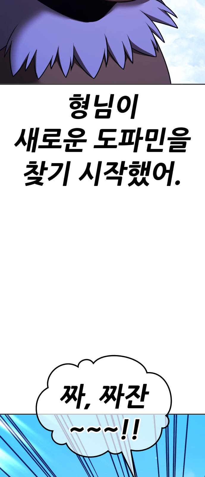 188 페이지